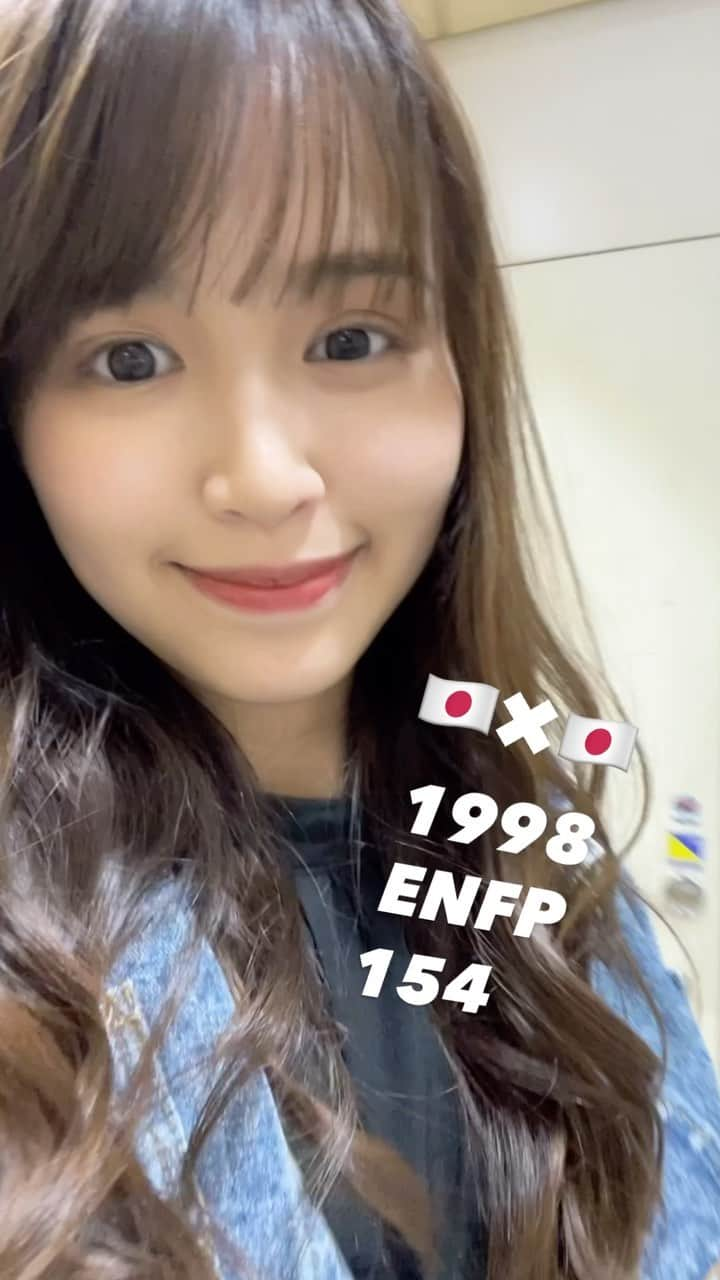 古野みうのインスタグラム：「🇯🇵 ENFP 154 🫰」