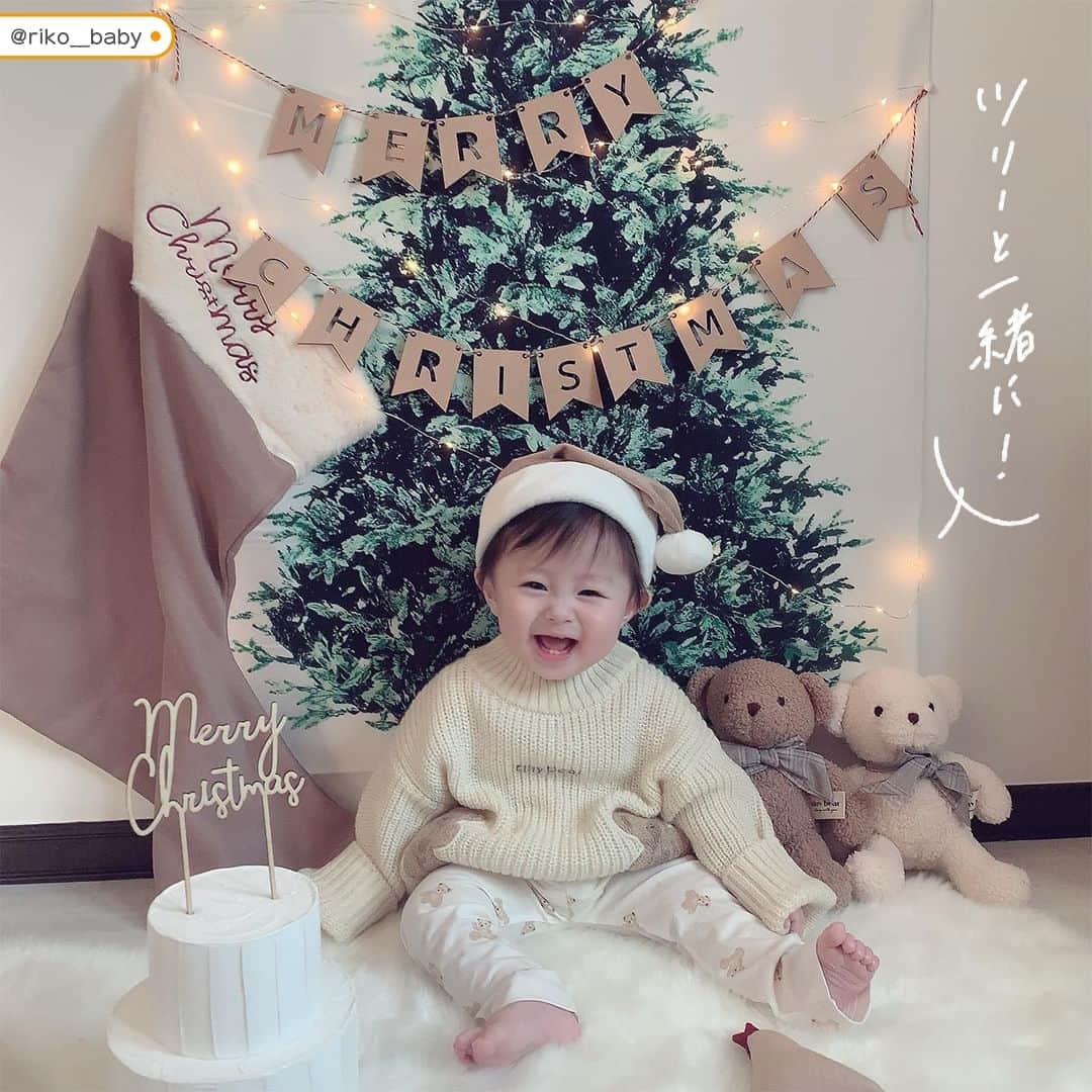 otowa (フォトワ)さんのインスタグラム写真 - (otowa (フォトワ)Instagram)「【クリスマス感じた！と思ったらコメント欄に🎄（クリスマス）で教えて下さい🎅】  @fotowa.jp　←他のクリスマス投稿はこちらから🌟 ・ 去年も大人気だった、クリスマスフォトを今年もご紹介！ ・ ママたちが撮ったお子様のかわいすぎるクリスマス写真を まとめました！ ぜひ参考にしてみてくださいね😊 ・ みなさん、クリスマス何をするか決めましたか？👀🎅 ぜひコメント欄で「これやるよ！」というのがあれば教えて下さいね✨ ・ いつもたくさんのコメントやいいねありがとうございます💕 ・ 素敵な投稿をリポストさせていただき、ありがとうございました✨⁠  ayanachi_ @r____babygram @memetaro1127 @_aikalice @aostagram_824 @12e__m__i09 @ichika__0125 @hii_04221 @__2622g @_arie._____ @riko__baby @happiness__0529 @sr___yk___ @peko.orange  ---------------------------------------------------  「fotowa」はお子さまやご家族の記念写真を全国どこでも出張で撮影するサービスです🌟   公式Instagramアカウントでは、子ども・家族撮影に関する様々なお役立ち情報を 発信しています！ みなさまが撮影したお子さまのお気に入りのお写真は 「 #子育てグラマー 」をつけて投稿してくださいね📷   ご質問・お問い合わせはfotowa公式サイトからお願いします ✍🏻  ---------------------------------------------------  #fotowa #フォトワ #出張撮影 #成長記録 #初めてのクリスマス #クリスマスフォト #クリスマスフォトブース #子育て #子育てグラム #子育てぐらむ #子育て日記 #ママスタグラム #べびすたぐらむ #ベビスタグラム #おうちフォト #クリスマス #ベビー服 #サンタコス #子供の写真 #クリスマスパーティー #イルミネーション #子どものいる暮らし #クリスマスベビー #ベビーコスチューム #クリスマス飾り #クリスマスごはん #クリスマスコスプレ #おうちスタジオ」11月24日 21時07分 - fotowa.jp