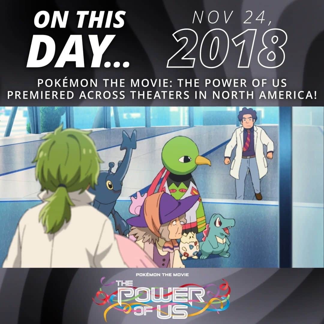 Pokémonのインスタグラム：「Return to the Wind Festival in Fula City 🎐🏙️  On this day in 2018, the people in Fula City worked together to save the day in Pokémon the Movie: The Power of Us! What was your favorite scene from this movie, Trainers?」