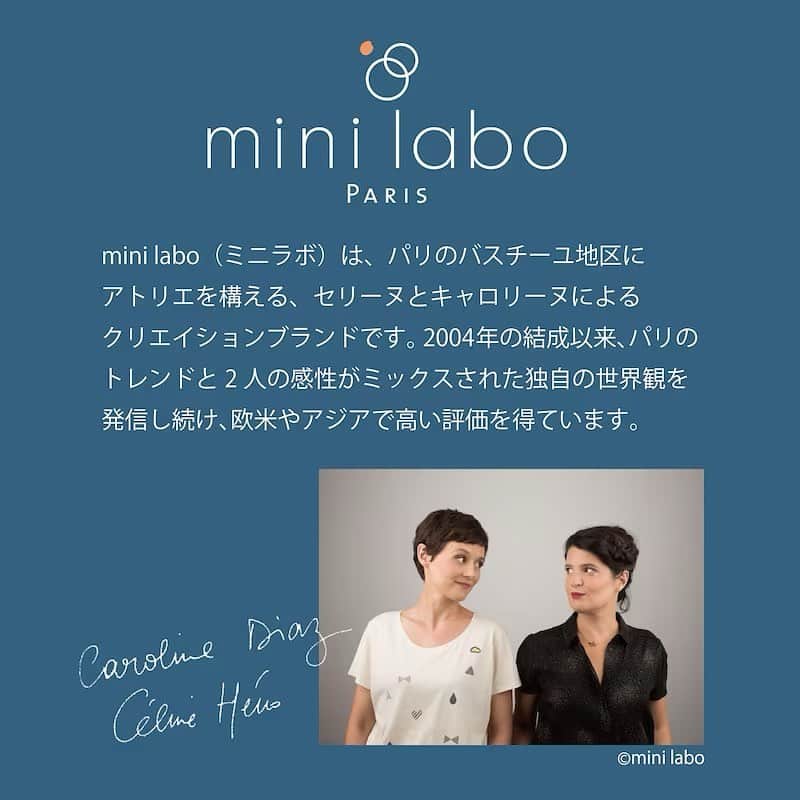 mini_labo_jp(ミニラボ) さんのインスタグラム写真 - (mini_labo_jp(ミニラボ) Instagram)「アトリエで着てもらえるような「汚れてもサマになる服」をコンセプトに開発したワンピース。  ウエスト後ろにゴム入りでふわっと広がるシルエットがかわいいデザインです。 体のラインを拾わず、着こなしやすいのがうれしい。  ニットでもブラウスでも合わせやすく、秋口から冬まで長く着回せます。  ざっくりとしたデニム風生地なので、気軽に着られるワンピースとして一枚持っておくのはいかがでしょうか。 ―――――――  アイテム詳細はベルメゾンサイトで商品名や商品番号で検索してチェック。  ☑ アトリエワークワンピース 商品番号：1239051  #minilabo #ミニラボ #ベルメゾン #BELLEMAISON #ワンピース #デニムコーデ #冬コーデ #秋コーデ  #大人ファッション  #丁寧な暮らし #花柄 #おしゃれな暮らし #日常を大切に #暮らしを楽しむ #シンプルに暮らす」11月24日 23時36分 - mini_labo_jp