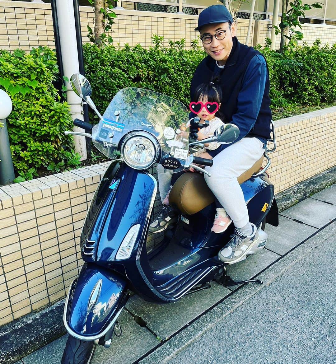 犬づかまさおのインスタグラム：「大好きなベスパと娘ちゃん❤️」