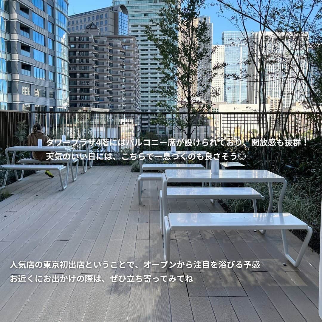 isutaさんのインスタグラム写真 - (isutaInstagram)「京都でおなじみのスペシャルティコーヒーブランド「% ARABICA（アラビカ）」が、ついに東京に初進出！2023年11月24日（金）に開業の東京・港区の麻布台ヒルズ内にて、2店舗同時にオープンしているよ。  ブランドファンはもちろん、なかなか京都へ足を運べない人にとっては朗報。アラビカが提供する最高のコーヒーを、都内で味わうことができるなんてうれしすぎる… ☕   お近くにお出かけの際は、ぜひ立ち寄ってみてね！  @arabica.tokyo  [% ARABICA Tokyo Azabudai Hills B1店] 住所：東京都港区虎ノ門五丁目9番1号 麻布台ヒルズガーデンプラザB B1F 営業時間：8:00〜20:00（※麻布台ヒルズの営業時間に準ずる）  [% ARABICA Tokyo Azabudai Hills 4F店] 住所：東京都港区麻布台一丁目3番1号 麻布台ヒルズタワープラザ4F 営業時間：11:00〜20:00（※麻布台ヒルズの営業時間に準ずる）  ✄————————✄  姉妹アカウント @i_am_isuta も更新中  isuta編集部の日常のひとコマや 取材の最新レポを発信しているよ✍️˖°  ほかにも、エディターが気になる カフェやファッション、コスメをご紹介.・* ぜひフォローしてね🕊️  ✄————————✄  #isuta#isutapic#isutacafe#イスタ #ΔRΔBICΔ#arabicatokyo#アラビカ #麻布台ヒルズ#パン部#港区カフェ #麻布台#東京カフェ#アラビカコーヒー #コーヒー好きな人と繋がりたい #コーヒーが好きな人と繋がりたい #コーヒー巡り#コーヒーのある生活 #コーヒー大好き#ソフトクリーム部 #レモネード#コンデンスミルク#バルコニー席 #東京カフェ部#都内カフェ巡り#おしゃれなカフェ #カフェ好き#カフェスタグラム#カフェ時間 #カフェ巡り#カフェ活」11月25日 12時00分 - isuta_jp