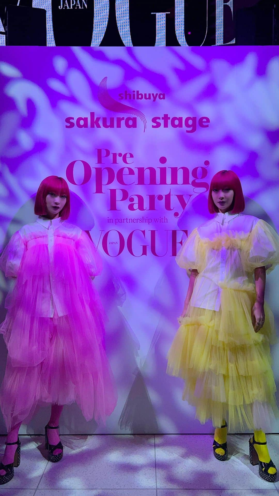 AYAのインスタグラム：「SHIBUYA SAKURA STAGE” Pre-Opening Party in partnership with VOGUE JAPAN🦋✨  Pre Opening! おめでとうございます🌟 DJさせて頂きました。 ありがとうございました❣️  衣装は　@vivianostudio 💖」