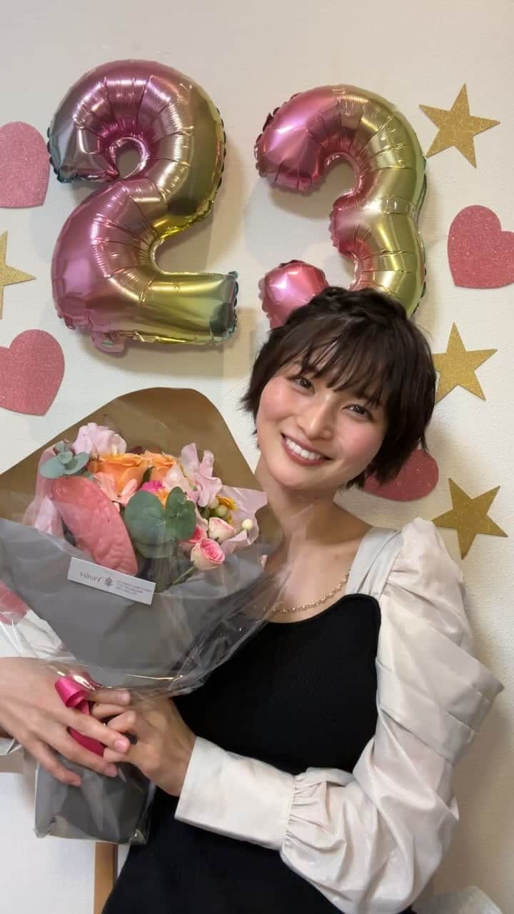 大島璃乃のインスタグラム：「誕生日カウントダウンインスタライブ ありがとうございました🎂🎊  #大島璃乃 #23 歳 #誕生日  #カウントダウン #インスタライブ  #ありがとうございました」