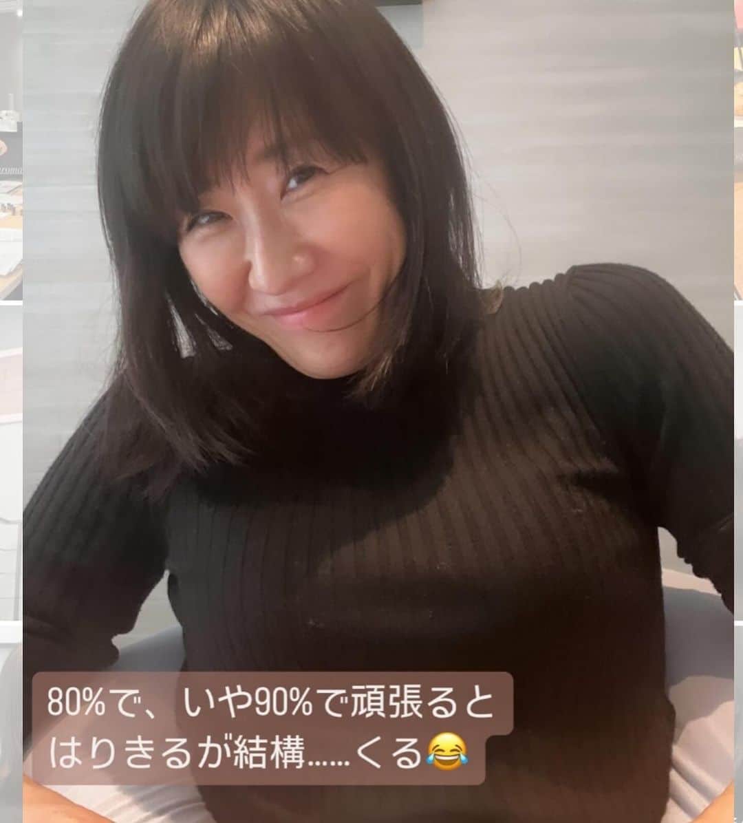 風間ゆみえさんのインスタグラム写真 - (風間ゆみえInstagram)「「エムセラ」体感4コマ劇場、笑  @met_beauty_clinic  @dr.fukuyama_femcare   #yumie_k_style」11月25日 0時19分 - yumie_kazama