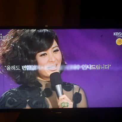 ソン・ユナのインスタグラム：「언니가 없는 청룡이 상상이 안되지만...... 우리에게 배우 김혜수는 영원하니까...🙏 30년이라는 그 시간을 청룡의 여인으로 있어주셔서 감사합니다... 잊지않을게요... 사랑합니다...❤」