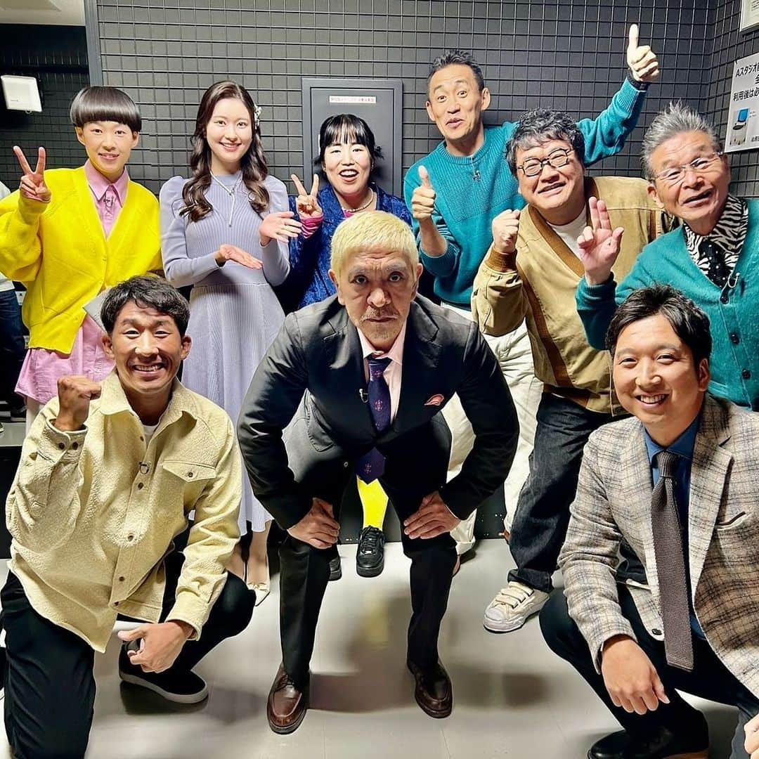 石田靖さんのインスタグラム写真 - (石田靖Instagram)「ABC⑥『探偵ナイトスクープ』 収録 足の親指を匂いたいオッさんから 究極の嗅覚対決とめちゃ楽しVTR 盛り沢山😆OAお楽しみに〜 #探偵ナイトスクープ #松本探偵局 #石田靖 #一期一笑」11月25日 0時43分 - yasulog