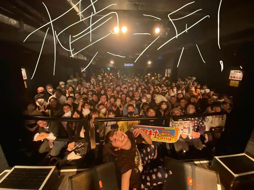 眉村ちあきのインスタグラム：「#一切合SAIツアー  幸せの一言に尽きる。尽きたくないけど。愛してます」