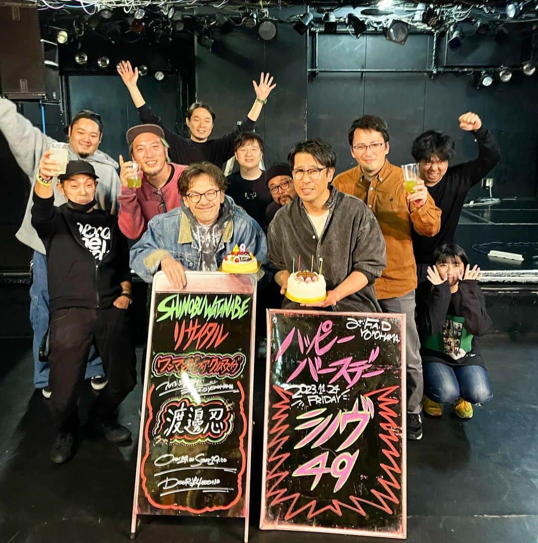 渡邊忍のインスタグラム：「感謝しかない！ ありがとうございました！ #fadyokohama #ワンマンスビフォアクリスマスイヴ #渡邊忍」