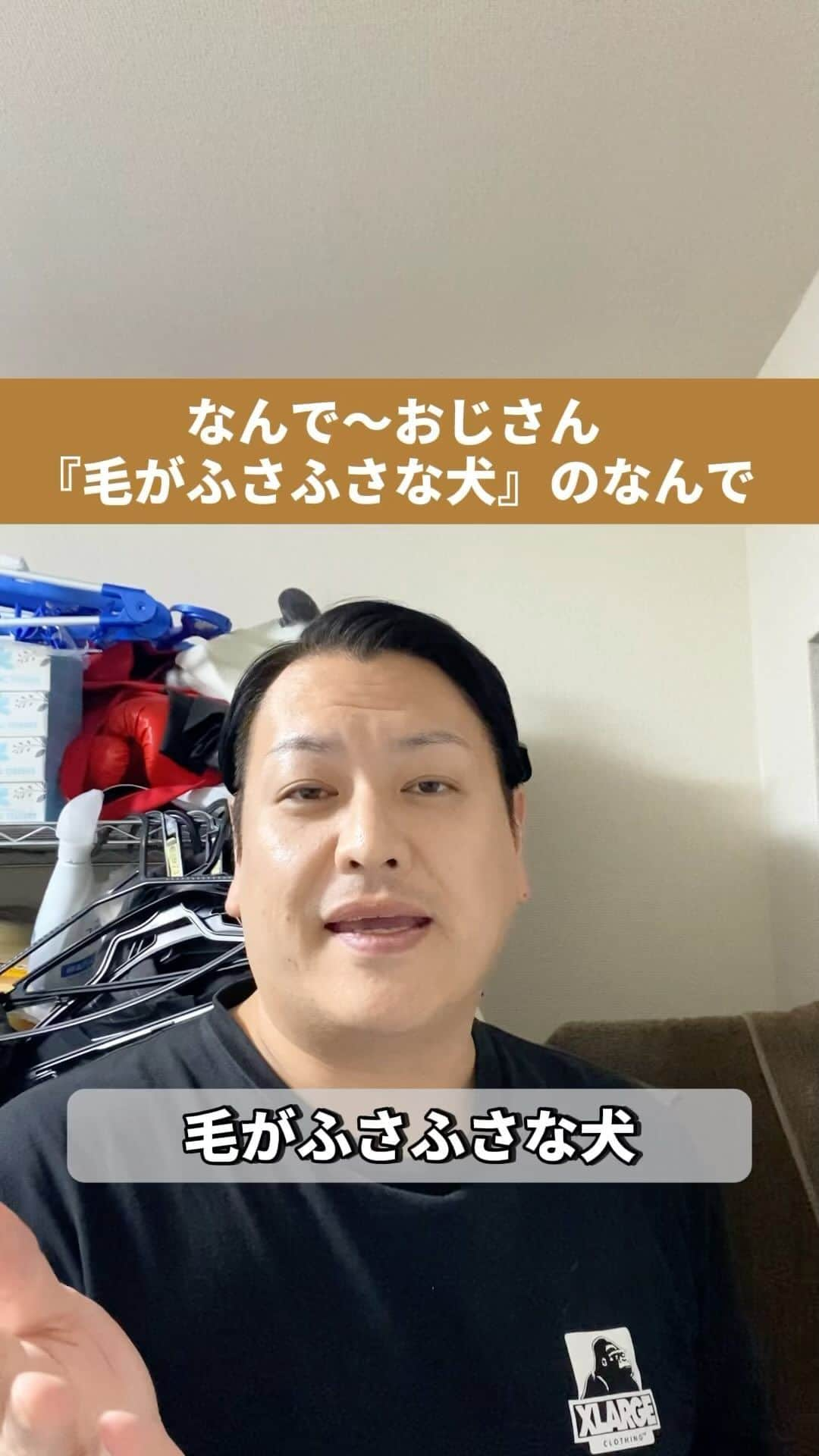 千葉恵のインスタグラム