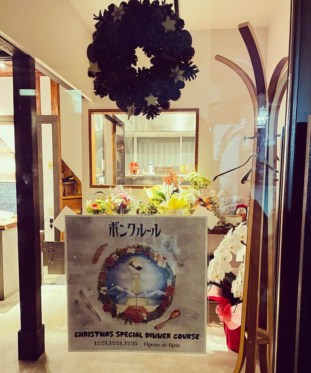 山川あかねさんのインスタグラム写真 - (山川あかねInstagram)「11/23   #ボンクルール  #あかねのタコス  #フレンチ  #タコス  #武蔵小山  #イラスト  #illustration  #ほぼ日手帳  #万年筆」11月25日 8時13分 - dummpuppe