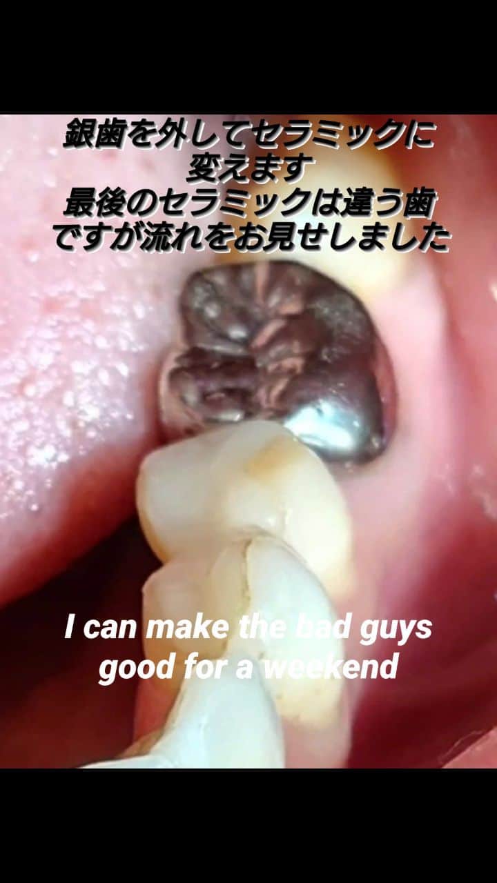 のインスタグラム