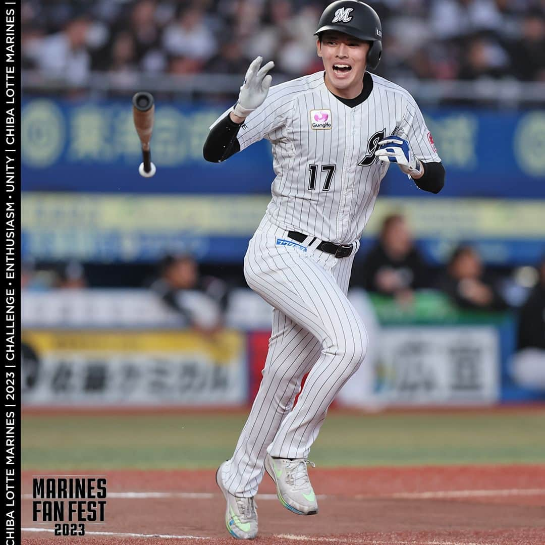 千葉ロッテマリーンズのインスタグラム：「#MarinesPhotos MARINES FAN FEST 2023 白黒野球対決 #chibalotte #MarinesFF2023」