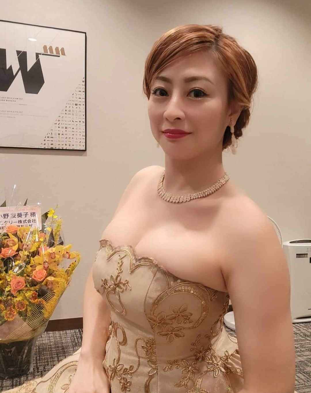 小野友葵子のインスタグラム