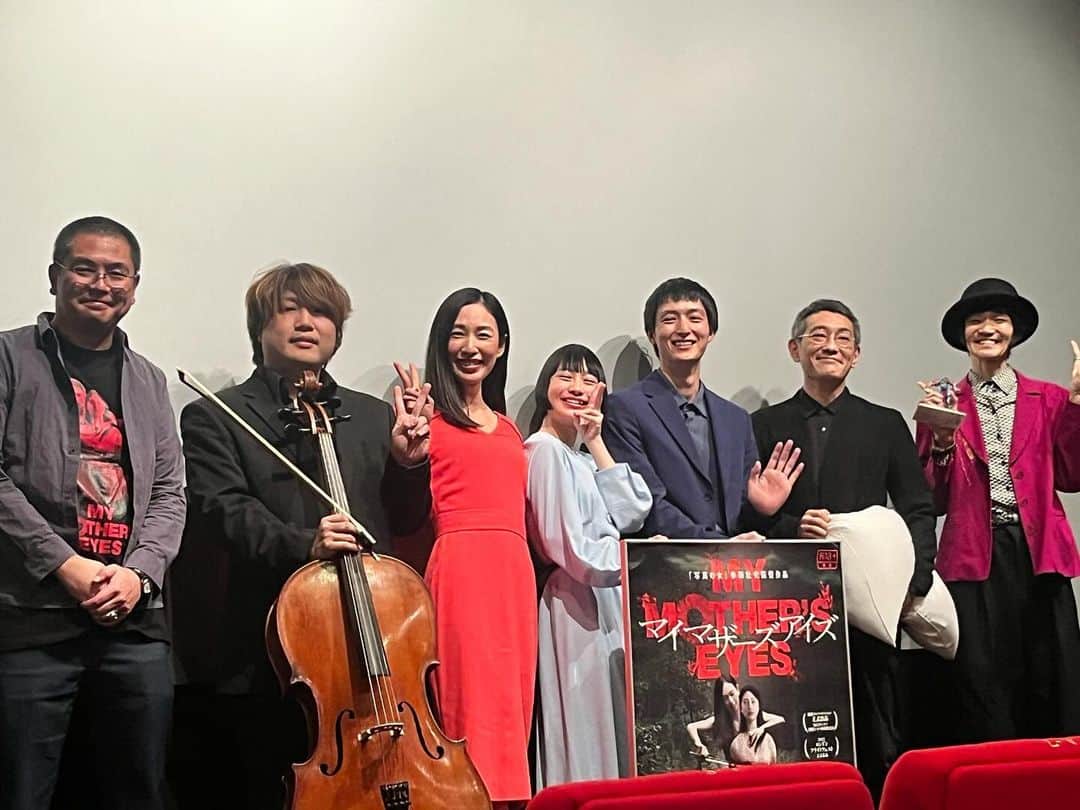 盛岡豊のインスタグラム：「映画『マイマザーズアイズ』鑑賞。 小野あかねちゃん、映画初出演で初主役！ ピッタリだったわー。怖かったわー。 静なる狂気と重い音で奏でられるチェロに引き込まれました。娘役の子も映画初だなんて…。まわりの役者さんも皆素敵でした。  #マイマザーズアイズ #小野あかね #串田壮史監督」