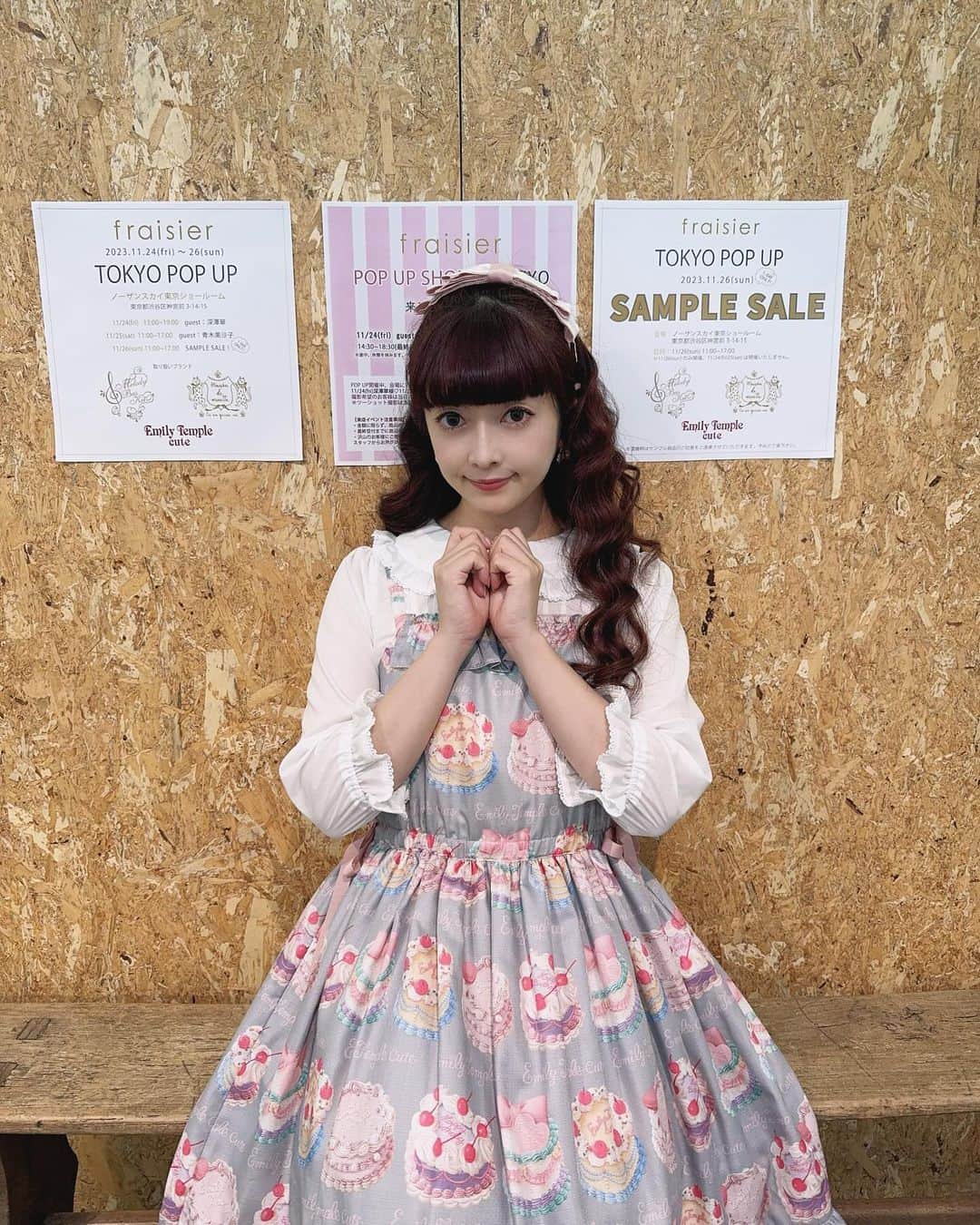 青木美沙子のインスタグラム：「フレジエさんポップアップショップin東京♡ イベント終了しました🎀 お越し頂いた皆様ありがとうございました🙇‍♀️ プレゼントやお手紙も大切にします♪  広い店内で沢山のお洋服が並んでいて、ついついテンションが上がる空間♡楽しかったです🎀 ポップアップショップは明日迄開催中❣️ 是非是非行って見てね♡ @fraisier_selectshop」