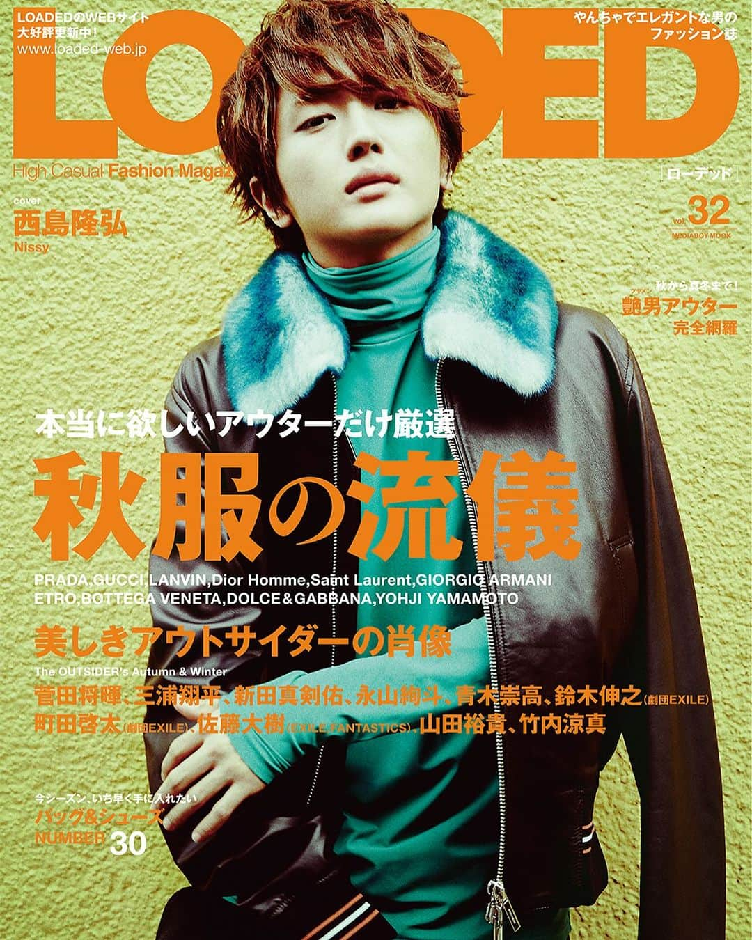 中野敬久のインスタグラム：「#nissy#西島隆弘 #fashion #loadedmagazine #photography #hirohisanakano #archive」