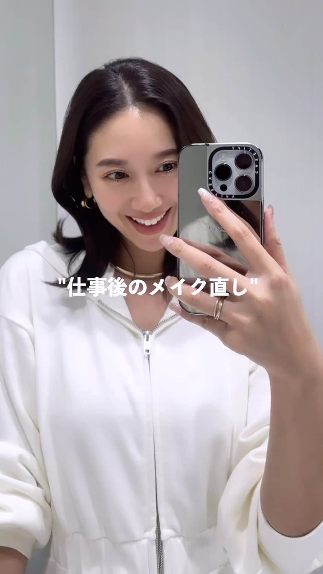 中村望美のインスタグラム：「やっぱラメって足したくなるよね🥹🧡 何つけてるの？って絶対聞かれる☺️🫶 ㅤㅤㅤㅤㅤㅤㅤㅤㅤㅤㅤㅤㅤ ㅤㅤㅤㅤㅤㅤㅤㅤㅤㅤㅤㅤㅤ rienda beauty待望のシングルアイシャドウが登場😭🩷 みなさんコフレ第二弾の予約はもう済みましたか？🥹 豪華セットなのでまたアイテム使ったHOW TO載せますね🥹🫶 ㅤㅤㅤㅤㅤㅤㅤㅤㅤㅤㅤㅤㅤ ㅤㅤㅤㅤㅤㅤㅤㅤㅤㅤㅤㅤㅤ 使用アイテムはプロフィールのURLからどうぞ☺️ ㅤㅤㅤㅤㅤㅤㅤㅤㅤㅤㅤㅤㅤ ㅤㅤㅤㅤㅤㅤㅤㅤㅤㅤㅤㅤㅤ #riendabeauty #rienda #cosmetics #glitter #lame #ラメ #アイシャドウ #シングルアイシャドウ #ゴールドラメ #デートメイク #大人メイク #ラメメイク」