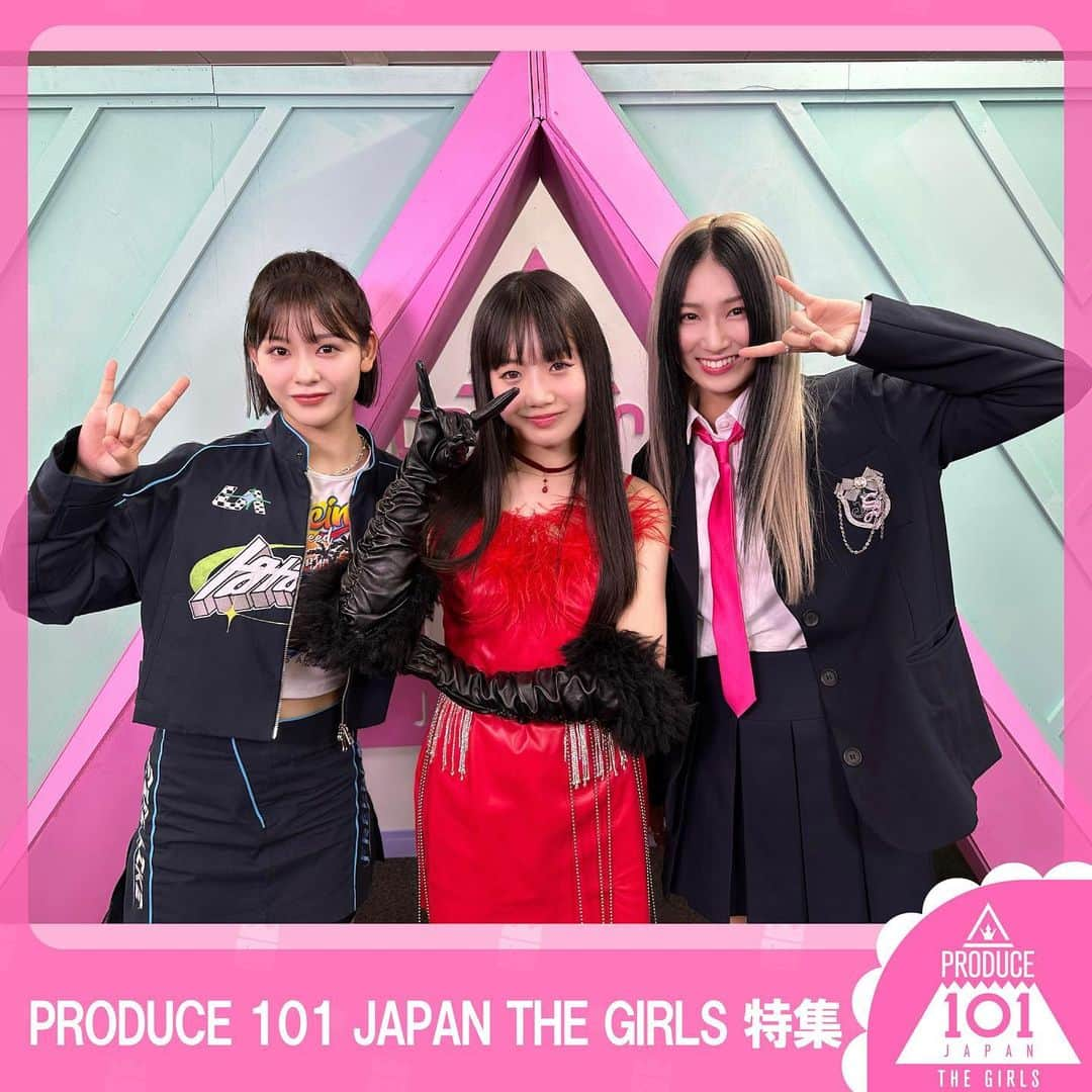 TBS「王様のブランチ」のインスタグラム：「【PRODUCE 101 JAPAN THE GIRLS💕】 . 今週のPRODUCE 101 JAPAN THE GIRLS特集は ポジションバトルをご紹介🌟  （左から） DANCE部門１位💃 #石井蘭 さん 　　　🕺パフォーマンス曲：Rocketeer RAP＆VOCAL部門１位🎤 #清水恵子 さん 　　　📝パフォーマンス曲：美人 VOCAL部門１位 🎙️ #髙畠百加 さん 　　　🎶パフォーマンス曲：おもかげ  おめでとうございます👏🎉  #PRODUCE101JAPANTHEGIRLS #日プ #LEAPHIGH #小林麗菜 #王様のブランチ」