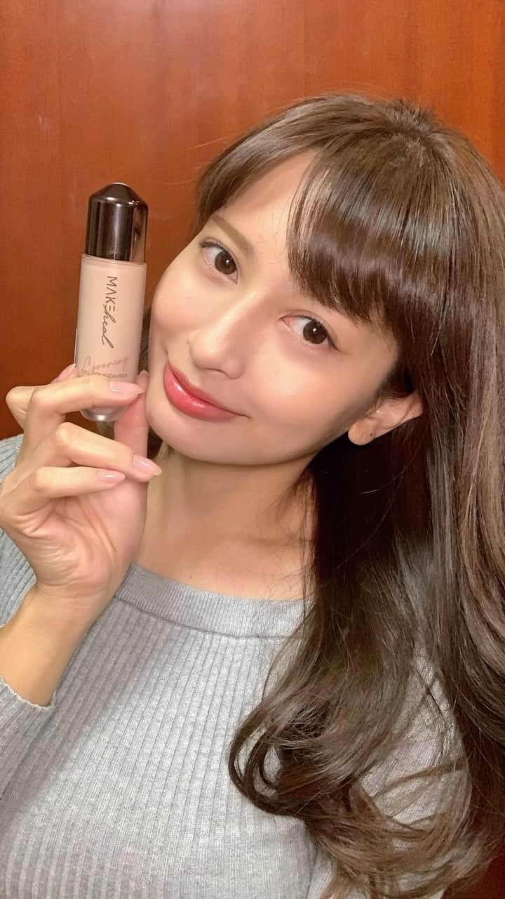 大川真代のインスタグラム：「♡  makehealファンデ✨カバー力凄い😍 厚塗りしなくてもキレイに仕上がるし 時間たっても崩れない❤️  PR @onemake.llc #韓国コスメブランド #韓国ファンデーション #韓国コスメ通販 #韓国コスメショップ #おすすめ韓国コスメ #カバー力 #makeheal #メイクヒール」