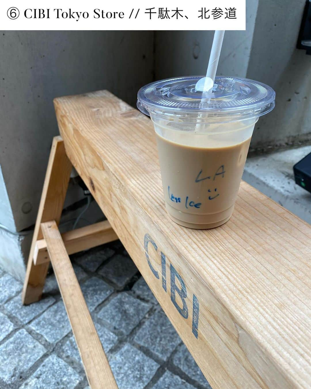 C A F E L O V E Rさんのインスタグラム写真 - (C A F E L O V E RInstagram)「【 #_cafelover_ドッグフレンドリー 】 ランチもコーヒーも わんこと一緒に行けるお店をたくさん集めました🐶 @_cafelover_ おすすめ ドッグフレンドリーカフェ13選(前編)☕️🐩💕 ＿＿＿＿＿＿＿＿＿＿＿＿＿＿＿＿＿＿＿＿＿＿  ① PADDLERS COFFEE//幡ヶ谷 テラス席ペット👌🏼 ウッド調でグリーンに囲まれていて癒される空間🌿 早朝から営業していて、並んでいる時間も多いので、 余裕を持って行くのが◎ @paddlers_coffee  ② Little Darling Coffee Roasters // 南青山 シェアグリーン南青山の中にあるカフェ🌳 新鮮で美味しいスペシャルティコーヒーや、 ハンバーガー、ホットドッグなどのメニューも充実🍔🌭 緑たくさんの広場はお子様連れにも人気👧🏻🐶 @littledarling_coffeeroasters  ③ Parklet bakery // 人形町 公園に隣接したベーカリーカフェ🥖 ナチュラル素材の焼き立てパンや、 こだわりの野菜を使用した食事をいただけるお店🥑 パンやクッキー、自家製ジャムなどの購入のみもOK🍪 @parkletbakery  ④ beyond the box // 大門 いつ行っても楽しめる、cafe・dining・bar☀️🌙 広々としているので複数人でも、 電源があるので作業しながらのカフェタイムにも ふらっと一人でも立ち寄りやすい雰囲気です☕️ @beyond_the_box.tokyo  ⑤ LEPO COFFEE STAND // 用賀 こだわりコーヒーと焼き菓子を頂ける シンプルで北欧テイストなかわいいカフェ☕️ 優しい光の差し込む居心地のいい空間に アットホームな雰囲気でご近所さんにも人気🧁 @lepo_cofeestand  ⑥ CIBI Tokyo Store // 千駄木、北参道 メルボルンに本店がある、 ライフを楽しくするコンセプトストア🇦🇺 コーヒーやハウスメイドのスイーツ、ランチだけでなく デイリーエッセンシャルなプロダクトも☕️ @cibi_tokyo ＿＿＿＿＿＿＿＿＿＿＿＿＿＿＿＿＿＿＿＿＿  【 #_cafelover_ドッグフレンドリー 】 から店舗ごとに紹介している投稿が見れます☝  ※営業状況やメニューなど詳細は、各アカウントでご確認ください  ㅤ #ペットok #ペットokカフェ #ペット可 #ペット同伴可 #わんこ #わんことお出かけ #わんこok #わんこokカフェ #わんこと一緒 #東京カフェ #おしゃれカフェ #인기카페#도쿄카페」11月25日 9時48分 - _cafelover_