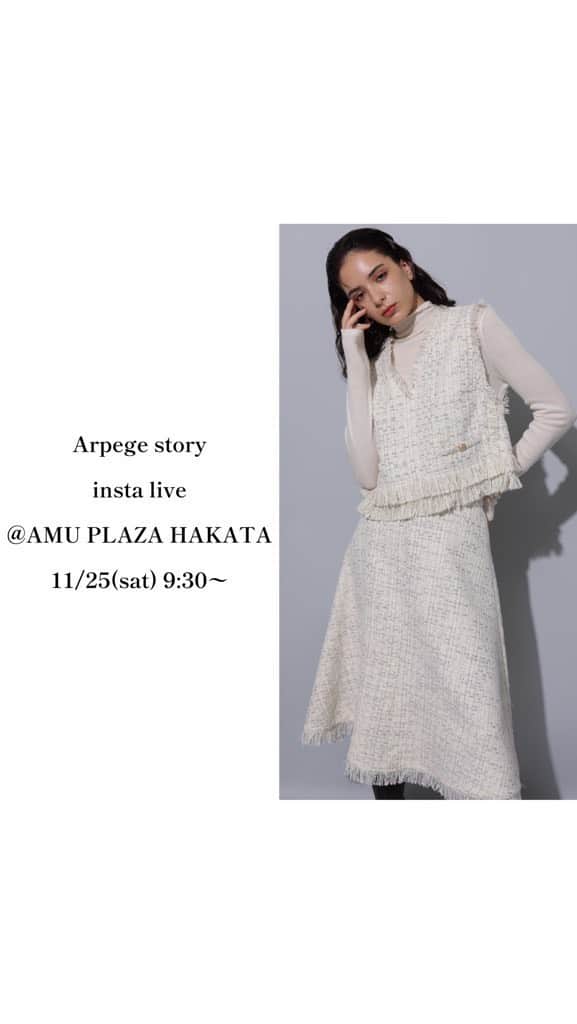 Arpege storyのインスタグラム