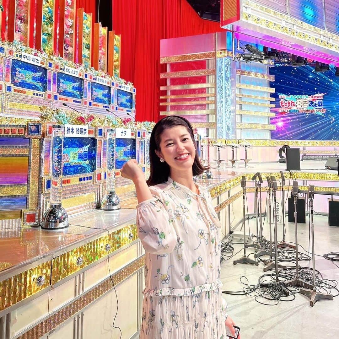 神田愛花さんのインスタグラム写真 - (神田愛花Instagram)「今夜9:00〜は‼️ フジテレビ『ものまね王座決定戦』🎉🎉🎉 審査員として出演させて頂きました🩷 ものすごくレベルの高いものまね芸人さんたちの 熾烈な戦い✨ 笑ったし感動したし、是非ご覧頂きたいです📺 お楽しみに💕💕💕  #NYC #ニューヨーク #Barbie #バービー #pink #ピンク #フジテレビ #ものまね王座決定戦 #すごいレベル高い！ #神田愛花」11月25日 10時23分 - aikakanda