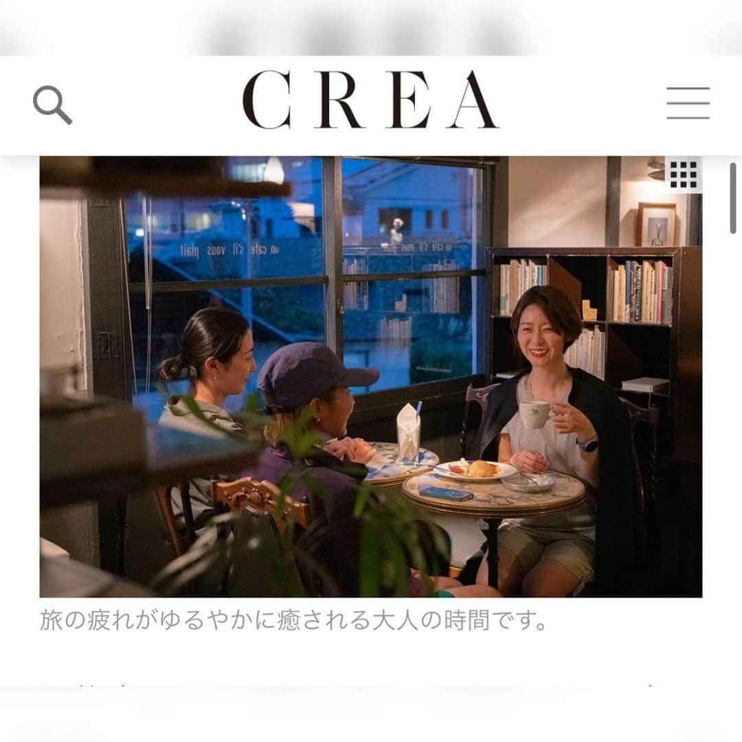 廣松叶子さんのインスタグラム写真 - (廣松叶子Instagram)「＊ 文藝春秋CREA(@crea_magazine )連載記事 「心と体を解放するトレッキング旅」にて 下山後は#那須 ・#黒磯 で街歩きを楽しみました☺️ ⁡ ウルトラライトなアイテムが並ぶトレッキング専門店、 リメイクされたレトロ家具が揃う#家具 屋さん、 #木彫の熊 の多さに圧倒される#伝統工芸品 屋さん、 那須の野菜や乳製品が楽しめる#マルシェ 、 全国のカフェ好きが訪れる黒磯の老舗#カフェ 、 どれも個性豊かで素敵な場所で知見が広がり、 #那須 ・#黒磯 にハマる人が続出する理由がわかりました✨ ⁡ また、今回ご用意してくださった衣装も 今まで知らなかった素敵な#北欧 ブランドが多く 細かい部分までスタイリッシュなウェアばかりで 街の洗練された雰囲気にマッチし着ていて楽しかったです。 詳しくはCREAwebをご覧ください。⁡ ⁡ 🥾LUNETTES+山の道具屋(@lunettes_yamadougu ) 🪑Factory Service(@fs_kuroiso_ ) 🧸Rooms(@roomsifs ) 🍅Chus(@chus_table ) ☕️1988 CAFE SHOZO(@shozo_information ) ⁡ photo📷@__kiccho__ styling👕@nagateryx text✒️ @hirano_cham  driection⛰️ @gyota ・@inomushi75 ⁡ 《廣松叶子#ootd》 🧥31,900円・👕12,100円#houdini  @houdinisportswear_japan  ⁡ 👖22,000円#klattermusen @klattermusen_japan  👟14,300円#keen  @keen_japan  👜6,600円 #sandinista @sandinista_insta  ⌚️53,680円 #suunto @suuntojapan  ⁡ --- #登山#山#トレッキング初心者  #那須塩原　#山登り初心者  #山登り好きな人と繋がりたい #登山ファッション #登山コーデ  #登山部 #登山女子 #山スタグラム #カフェ好き #ヴィンテージ家具 ⁡」11月25日 10時34分 - hiromatsu_kanako