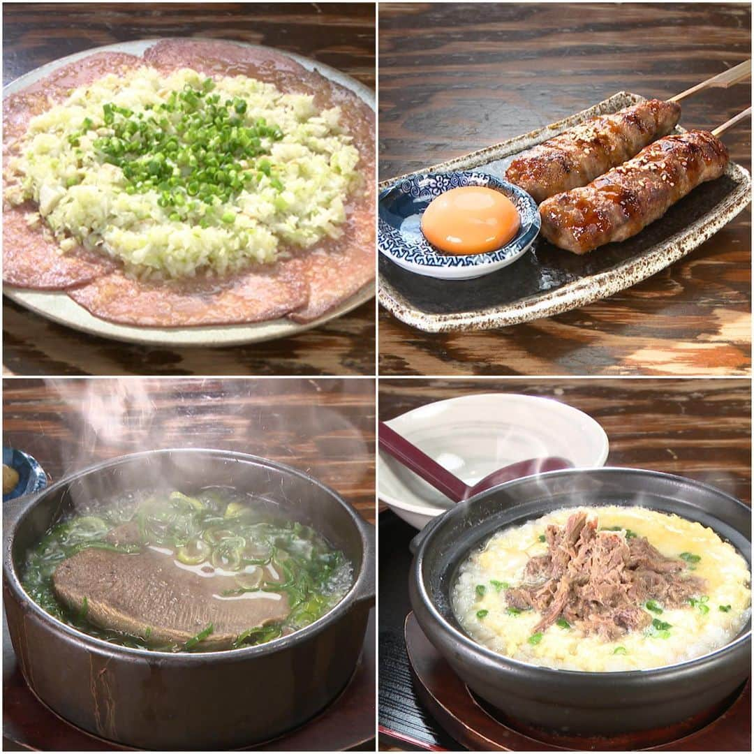 TBS「王様のブランチ」さんのインスタグラム写真 - (TBS「王様のブランチ」Instagram)「【仙台のニッチなスポットをめぐる🐟】 . #JRフルーツパーク仙台あらはま  #仙台場外市場杜の市場  店名： 片倉商店 うに炊き込みご飯(並)990円 うに卵とじ丼(並)990円 かき卵とじ丼(並)990円  店名： 仙臺菓寮梵天〇 杜の市場店 窯焼きシフォン生どら ダブルずんだ 399 円 ※売り切れ次第終了  #仙台うみの杜水族館  店名： 炭焼牛たん東山 仙台本店 特選牛たん刺 1,958円 牛たんつくね(2本) 440円 ゆで牛たん 1,078円 たん雑炊 528円  今週放送の週末トラベルは 本日夜からTVer配信予定！お楽しみに✍️  #ニッチェ #冴木柚葉 #仙台 #ニッチな日帰り旅 #日帰り #ニッチなスポット #秋 #グルメ #レジャー #王様のブランチ #週末トラベル」11月25日 10時45分 - brunch_tbs