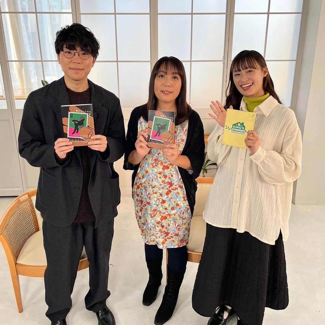 TBS「王様のブランチ」さんのインスタグラム写真 - (TBS「王様のブランチ」Instagram)「【今週のBOOKコーナー📕】  📕三省堂書店　池袋本店　総合ランキング 　（集計期間：2023/11/13～ 2023/11/19）  1位『星を編む』凪良ゆう/講談社 2位『新版　科学がつきとめた「運のいい人」』中野信子/サンマーク出版 3位『続　窓ぎわのトットちゃん』黒柳徹子/講談社 4位『地球の歩き方 ディズニーの世界 名作アニメーション映画の舞台』地球の歩き方編集室 /Gakken 5位『頭のいい人が話す前に考えていること』安達裕哉/ダイヤモンド社 6位『文具女子博2023 パーフェクトガイド』ぴあ 7位『大ピンチずかん』鈴木のりたけ／小学館 8位『椿ノ恋文』小川糸/幻冬舎 9位『カンタンなのになぜか伝わる　こあら式英語のフレーズ図鑑』こあらの学校/ＫＡＤＯＫＡＷＡ 10位『手軽　あっさり　毎日食べたい　あたらしい家中華』酒徒/マガジンハウス  📕NEWS / 特集  『ほんまつ』 松岡茉優/ 扶桑社  「噓をついたのは、初めてだった」 講談社・編／講談社  今週放送のBOOKコーナーは 本日夜からTVer配信予定！お楽しみに✍️  #王様のブランチ #BOOK」11月25日 11時29分 - brunch_tbs