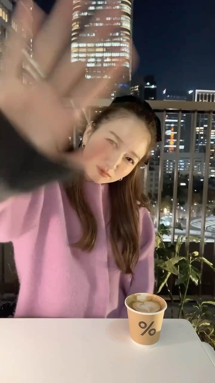 鹿沼憂妃のインスタグラム：「うざい？♡」