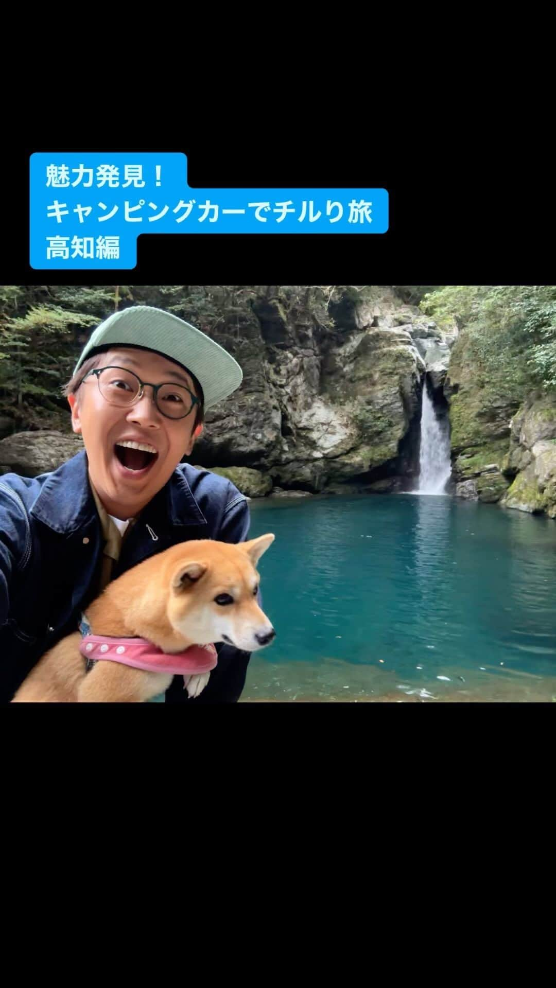 金子貴俊のインスタグラム