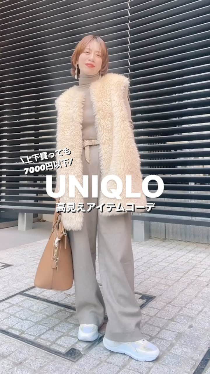 山本あきこのインスタグラム