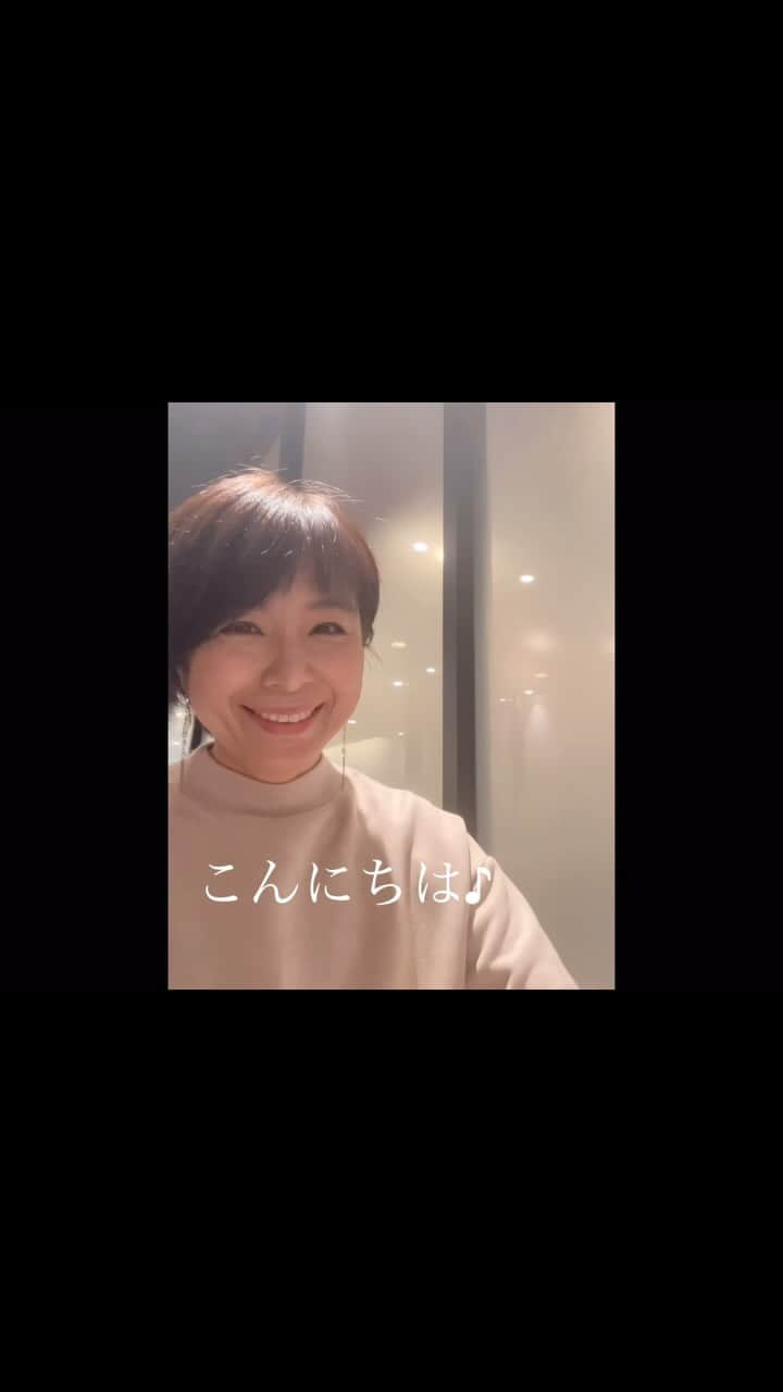 真璃子のインスタグラム：「こんにちは😃  寒くなったね…  元気にしてるかな？  今週も毎週の楽しみ♡  #KBCラジオ #サタカン  土曜日がやってきました😊  リクエスト、メッセージで参加してね♡  https://kbc.co.jp/satakan/  #こたマン #真璃子」