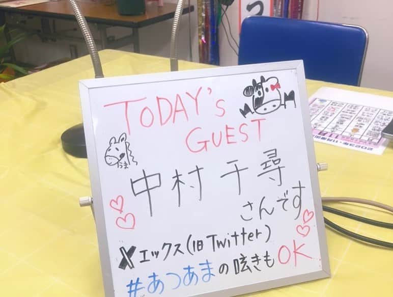 中村千尋さんのインスタグラム写真 - (中村千尋Instagram)「🍮 11/24リリースツアー神戸編」11月25日 12時28分 - nanakanakamurachihiro