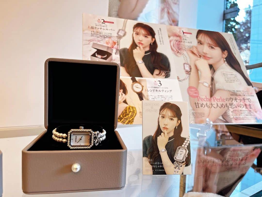 市川まさみさんのインスタグラム写真 - (市川まさみInstagram)「❤︎❤︎  昨日はマスカッツの大事な同期 ゆあちゃんのブランド @mistreass_official 23AW 展示会に行ったよ🎶  ゆあちゃんらしい可愛くて清楚なアイテムや展示に 流石だなぁ〜と感心するばかり🥹✨  ハットとセットアップを注文したので 今から届くのが楽しみです💖  私もゆあちゃん見習って頑張ろっと☺️🎶  #misstreass #三上悠亜 #レディース #apparel #pr」11月25日 12時56分 - ichii710