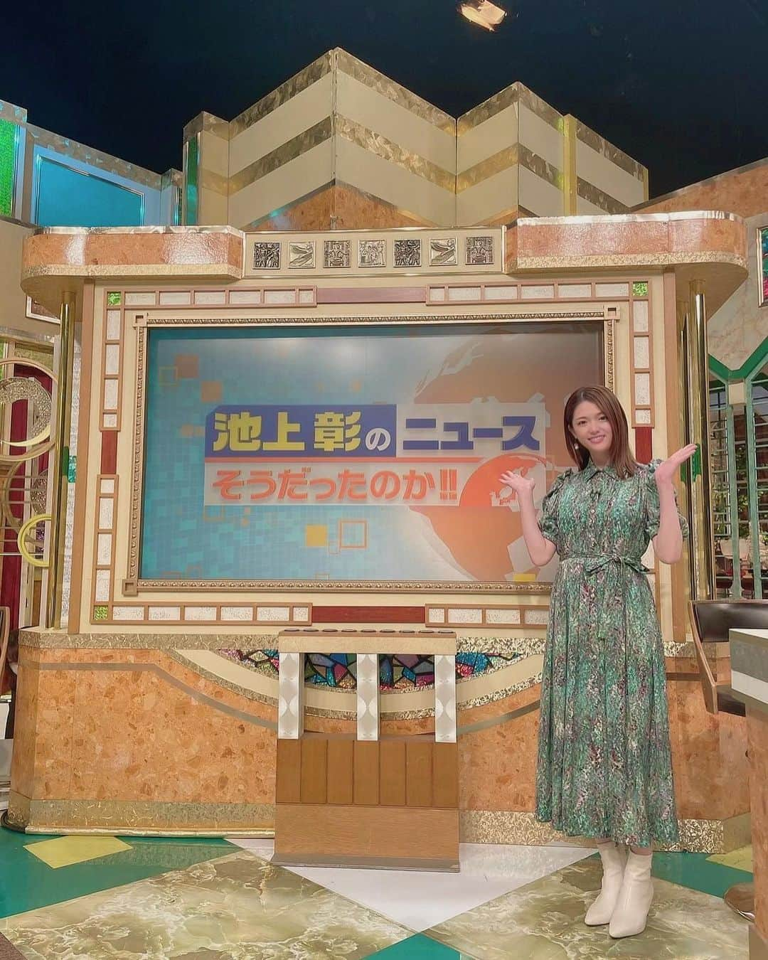 松村沙友理さんのインスタグラム写真 - (松村沙友理Instagram)「🍎  25日20時〜 テレビ朝日「池上彰のニュースそうだったのか‼︎」 出演しています♡  ニューストリビアで　 へぇ〜！が止まらなかった！！  ぜひご覧ください〜！」11月25日 13時10分 - matsumura_sayuri_official