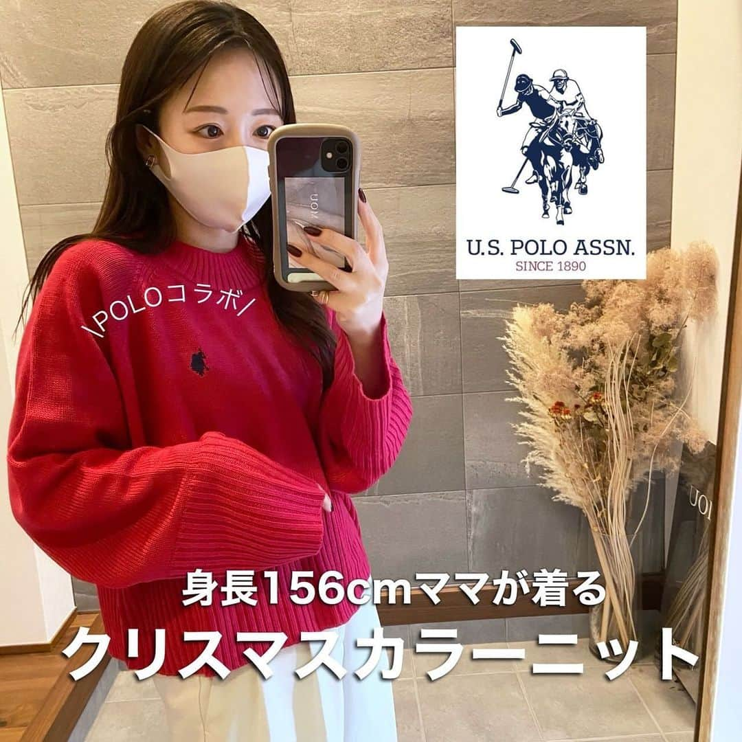 yumemiのインスタグラム：「クリスマスカラーのテンションあがるニット見つけた🎅🏻🎄💫  @geera__official ✖️ U.S. POLO ASSN  これ見た時にめちゃくちゃ可愛いやん！って白欲しくなったんやけど、 この赤？ピンク？なにこれ珍しい！ってなって、 挑戦してみたら可愛いすぎた🤎🤎  明るい場所ではショッキングピンクに見えて、室内では赤に見える！ 持ってない色味で 冬コーデのアクセントになりそう🥹💫  リブデザインやショート丈の感じも 本当良い！！！！  __________________________  ■ZOZOで商品番号を検索すればGETできるよ！ U.S. POLO ASSN. ショート丈ニット 商品番号：207612　 ■ブラックフライデー 実施期間：11/23(水・祝)正午～11/26(日)26時  __________________________ #ZOZOTOWN#ZOZOTOWNおすすめブランド #今日のコーデ #GeeRA #ジーラ #ジーラコーデ#ニット#ショート丈#uspoloassn#クリスマスコーデ#クリスマス#赤ニット#骨格ウェーブ#イエベ春」