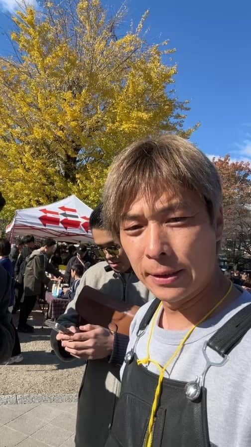 世田谷ベースのインスタグラム