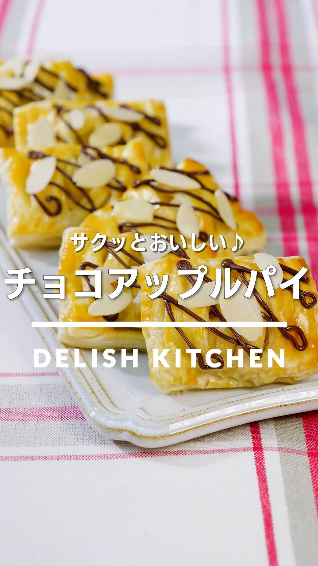 DELISH KITCHENのインスタグラム