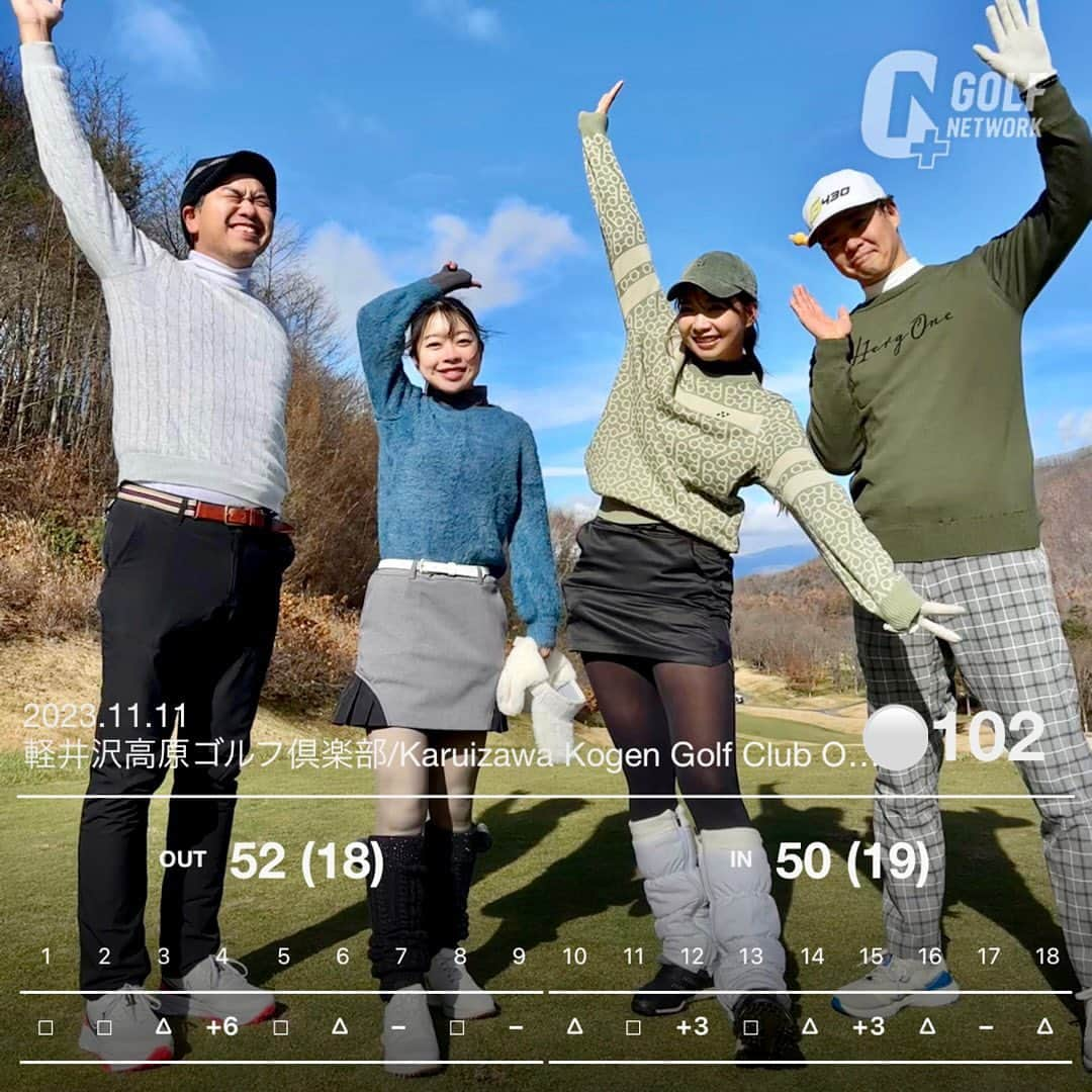 江原詩織のインスタグラム：「11月の極寒の軽井沢合宿の記録🐻‍❄️笑  1日目はゴルフ場ランキングTop10に入りそうなトータルバランス最高の軽井沢高原ゴルフ倶楽部⛳️  みんながレギュラーからやるっていうからマネして参戦して⚪️6100yd からチャレンジ🌱  スタート気温3度、曇り時々強風　  標高1100mなのに飛ばないの、なぁぜなぁぜ？？  9割アゲなのなぁぜなぁぜ？  夏に来た時は高原効果抜群で番手1,2個下げてたのに🐻‍❄️笑  極寒の中でも良いゴルフをするケイタさんとまいまい🏌️‍♀️✨ 自分の課題を続けてゴロフをする私とヒロさん🐒笑  何回か大叩きの助してしまい100打っちゃったけど、タフなコンディションで自分のプレーを貫いた結果なので褒めてあげようと思います🙈💮笑  #軽井沢 #ゴルフ合宿 #軽井沢高原ゴルフ倶楽部  でもやっぱり冬じゃなくて夏に来たいよここのゴルフ場🤫  #ゴルフウェア #ゴルフコーデ #ドライバー #driver #ゴルフ初心者 #ゴルフ部 #ゴルフ上手くなりたい #ゴルフ好きとつながりたい #golfswing #女子ゴルフ #ゴルフ女子 #ゴルフ男子 #ゴルファー #golfrange #golflife #golfer #golf #골프 #กอล์ฟ #高尔夫球 #golfstagram #instagolf」