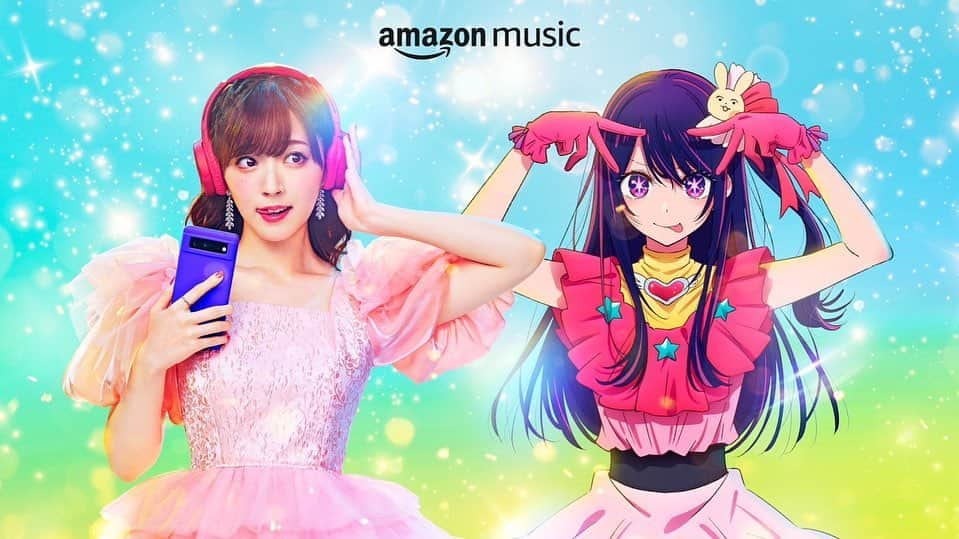 鈴木愛理さんのインスタグラム写真 - (鈴木愛理Instagram)「✴︎ amazon music⤴︎ 駅の広告はみなさまご覧になっていただけましたか？☺️  現在は、 東武池袋駅、大阪メトロ（梅田駅、なんば駅、心斎橋駅）、地下鉄名古屋駅 に展開中ー！！！！！  ・11月27日（月）より渋谷駅 ・12月4日（月）より新宿駅  と、場所が変わっていくのでお楽しみに♡ ポスターにぶぁーーっと限定チェキが袋に入って並べられていて、中には超超プレミアなキラキラチェキも入ってます☺️  ⁡ 📻そしてラジオ番組 「週末も鈴木愛理のあいりがたり」 先週から期間限定でスタートしましたー！！！🥰 ⚠️2週目は今日です！！！！⚠️ 番組でみんなから楽曲を募集して Amazon music内にプレイリストをつくります☺️ ぜひ私たちのプレイリストを作ろー！！！！  そして、そのFM大阪でのラジオ番組と並行して、  Amazon Music内のPodcastで裏トークもしているのが 「もう少し鈴木愛理のあいりがたり。」☺️ ここはもう、なんも関係ない話してるから。笑 ラーメンとか。酵素玄米とか。そういう話。笑笑  まだ知らなかったー！って人のためにも たくさん拡散してください♡  @amazonmusicjp  #推しの子 #アイ #oshinoko」11月25日 14時23分 - airisuzuki_official_uf