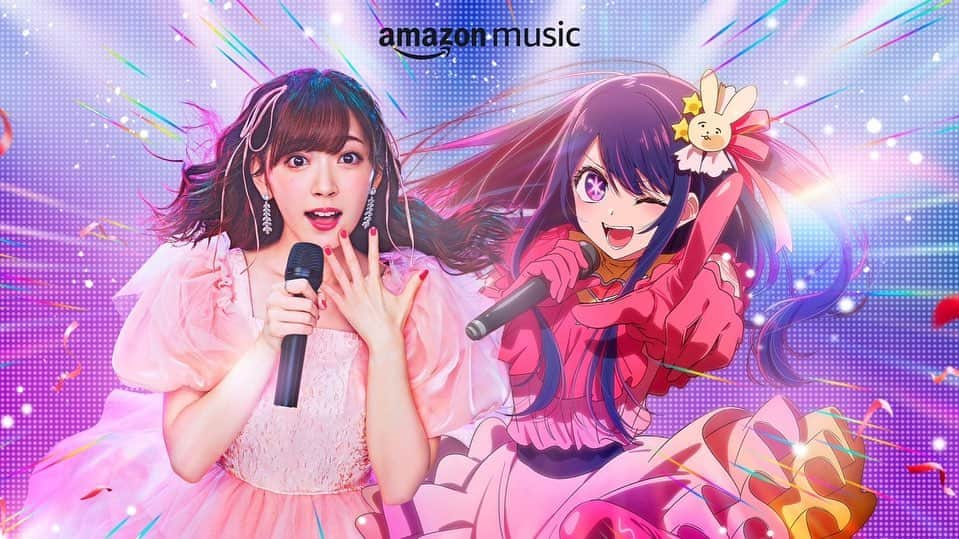 鈴木愛理さんのインスタグラム写真 - (鈴木愛理Instagram)「✴︎ amazon music⤴︎ 駅の広告はみなさまご覧になっていただけましたか？☺️  現在は、 東武池袋駅、大阪メトロ（梅田駅、なんば駅、心斎橋駅）、地下鉄名古屋駅 に展開中ー！！！！！  ・11月27日（月）より渋谷駅 ・12月4日（月）より新宿駅  と、場所が変わっていくのでお楽しみに♡ ポスターにぶぁーーっと限定チェキが袋に入って並べられていて、中には超超プレミアなキラキラチェキも入ってます☺️  ⁡ 📻そしてラジオ番組 「週末も鈴木愛理のあいりがたり」 先週から期間限定でスタートしましたー！！！🥰 ⚠️2週目は今日です！！！！⚠️ 番組でみんなから楽曲を募集して Amazon music内にプレイリストをつくります☺️ ぜひ私たちのプレイリストを作ろー！！！！  そして、そのFM大阪でのラジオ番組と並行して、  Amazon Music内のPodcastで裏トークもしているのが 「もう少し鈴木愛理のあいりがたり。」☺️ ここはもう、なんも関係ない話してるから。笑 ラーメンとか。酵素玄米とか。そういう話。笑笑  まだ知らなかったー！って人のためにも たくさん拡散してください♡  @amazonmusicjp  #推しの子 #アイ #oshinoko」11月25日 14時23分 - airisuzuki_official_uf