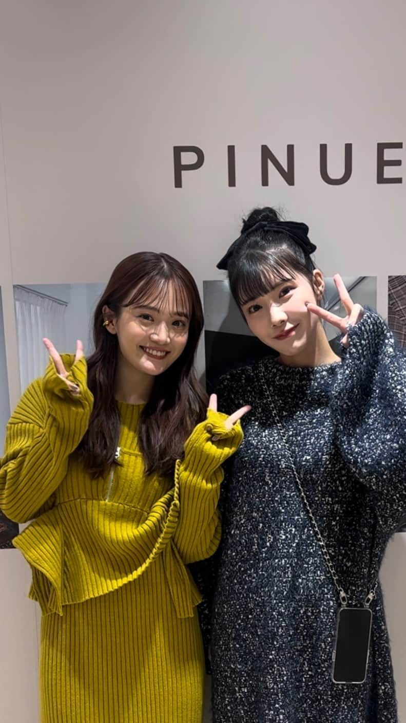 福岡パルコのインスタグラム：「本館4F▶︎PINUE POPUP SHOP開催中‼︎ ディレクターの田久保夏鈴さんとえみ姉さんにご来店いただきました！  @pinue_official  ベーシックなアイテムに遊び心のあるディティールや目を引くカラーをプラスしてHAPPYになれるお洋服を提案しているPINUEが、期間限定でPOPUPSHOPをオープン！  会期：11月23日(木)～11月26日(日) 会場：本館4F・特設会場  🪞ノベルティ 30,000円(税込)以上ご購入でオリジナルポーチ 50,000円(税込)以上ご購入でオリジナルトートバッグ 先着でプレゼント！  🪞来店イベント 11月25(土),26日(日)限定で、ディレクターの田久保夏鈴さんとえみ姉さんにも店頭にお越し頂きます。 来店日時：11月25(土),26日(日)　各日14:00-16:00,17:00-19:00  田久保夏鈴　@kar_insta_gram えみ姉　@emk_oooo  ぜひお越しください♩」