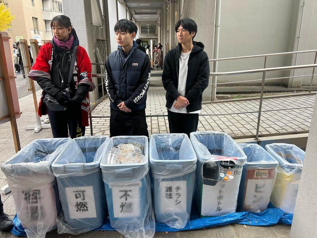 遠山正道のインスタグラム：「#三田祭 ゴミを7つに分別して担当がちゃんと管理して、すごい^ ^」