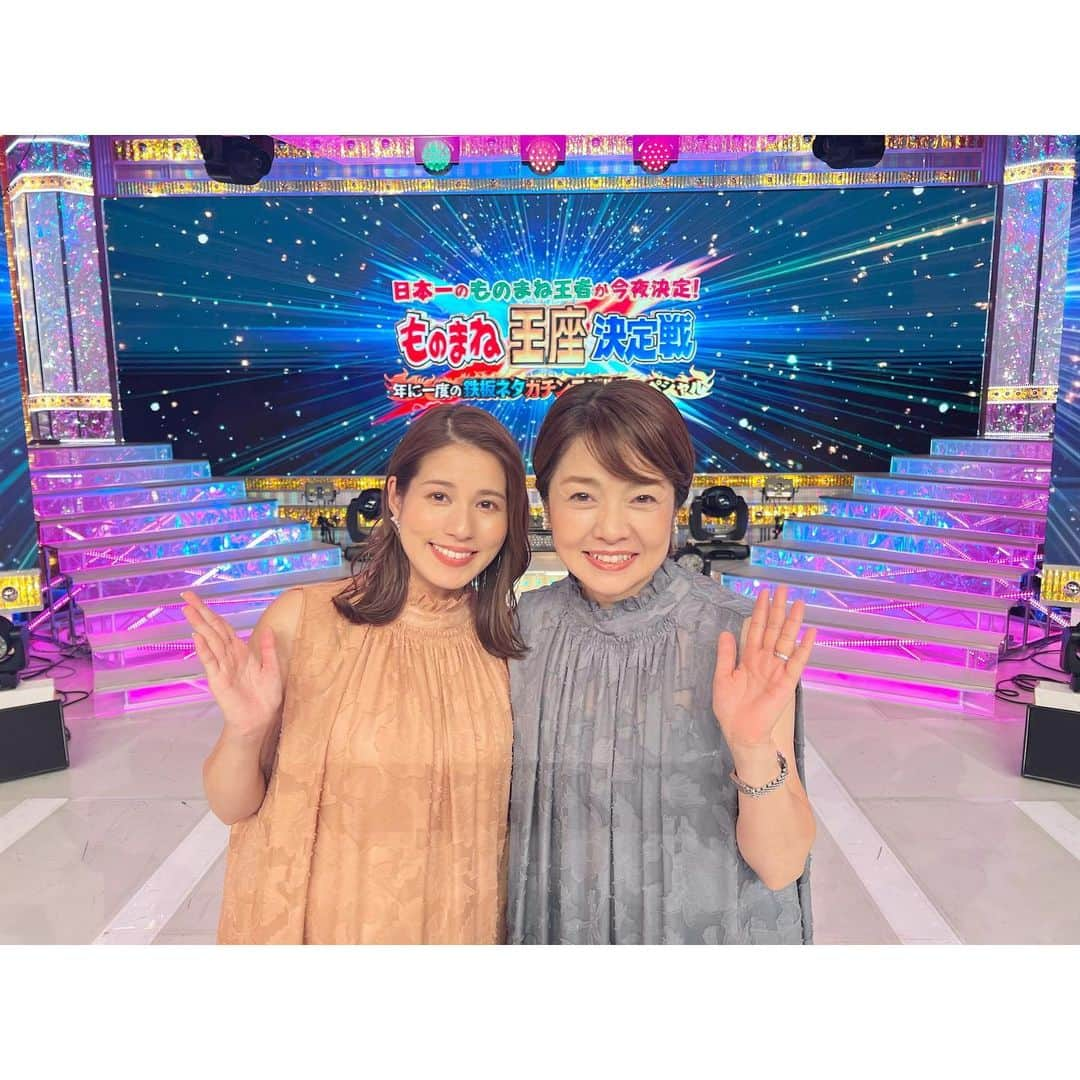 永島優美さんのインスタグラム写真 - (永島優美Instagram)「* 年に一度のハイレベル歌まねバトル🎤🔥 皆さんの魂がこもった歌声に心揺さぶられます😭✨  今夜9時から ぜひ🥹🌟  #ものまね王座決定戦」11月25日 15時49分 - yuumi_nagashima