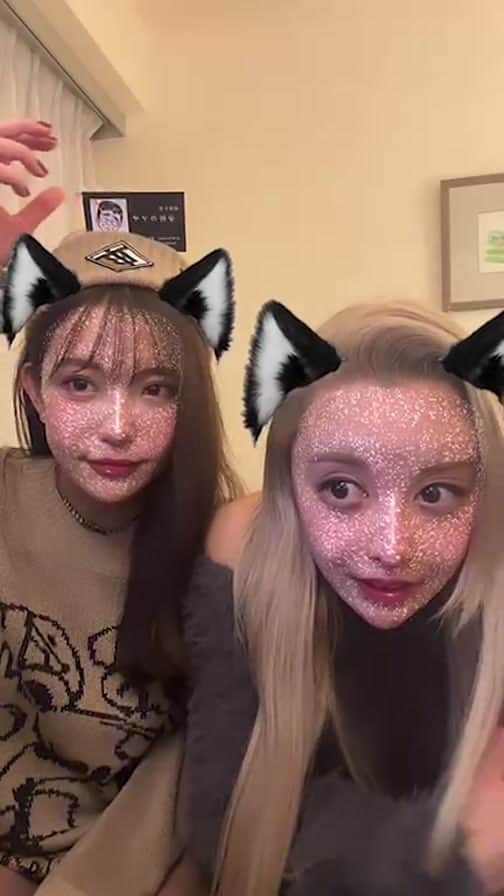 のインスタグラム：「福岡県小倉市のみなさーん！ 小倉競輪場で明日お待ちしてまーす！ Tiffany &coをみつけてねー！」