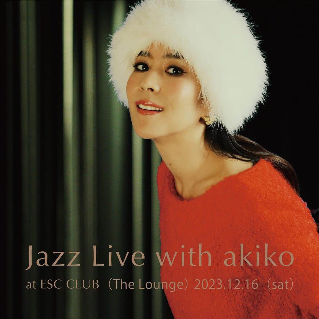 akikoのインスタグラム：「12/16、久しぶりに大阪でのライブが決まりました。 ESC GARAGE & CLUBという、完全会員制のガレージ＆クラブのハイセンスなラウンジで開催される、各回15名限定というとてもエクスクルーシヴなイベントです。 この機会に是非足をお運びください。  2023.12.16(sat) 1st stage 14:00-15:00 (door open 13:30) 2nd stage 17:00-18:00 (door open 16:30)  チケット（グラスシャンパンorオリジナルモクテル付き）　7,500円  ご予約　06-6535-8118  ESC GARAGE & CLUB ⼤阪市⻄区⽴売堀6-7-12  https://esc-gc.com」
