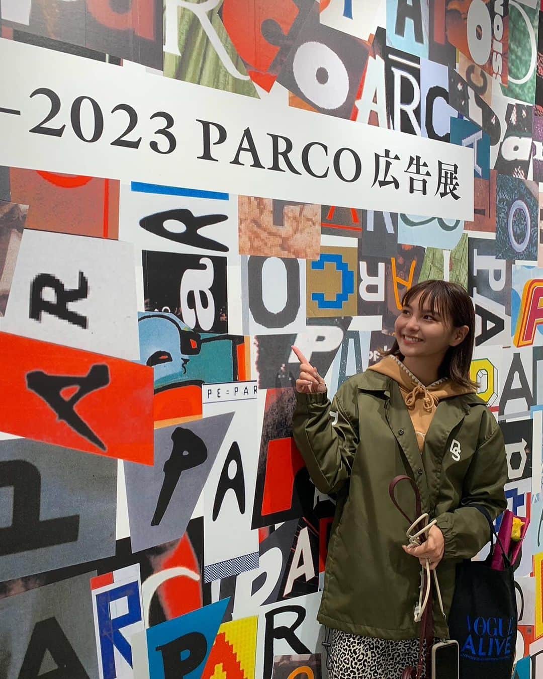 山口厚子さんのインスタグラム写真 - (山口厚子Instagram)「今日、明日渋谷PARCOにて開催中の VOGUE ALIVE 2023へ行ってきました😊  はじめにトークイベントに参加し、 『貧困や差別のない社会を実現するために、 いま私たちにできることとは』というテーマをもとに長年の課題である(女性のエンパワメント、ジェンダーステレオタイプ)について学ばさせて頂きました。 私も今まで以上に女性の社会進出にいち早く貢献できるよう、お仕事も率先して頑張っていきたいと思いました。  他にもファッションのpopupだったり、 屋上にはマルシェもあったり、 虎へび珈琲を飲みながら友達とお喋りしたり とても充実した1日でした😆✨  1階には私が着用してるパーカーもあったよ〜♡ お時間ある方ぜひ行ってみてください〜🥰  @VOGUEJAPAN #VOGUEALIVE #VOGUEJAPAN」11月25日 17時45分 - atu_yaman