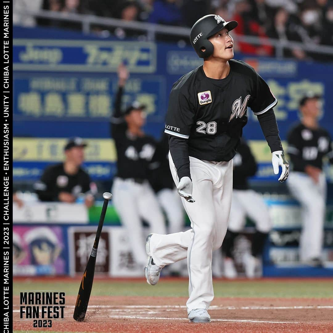 千葉ロッテマリーンズのインスタグラム：「#MarinesPhotos MARINES FAN FEST 2023 白黒野球対決 #chibalotte #MarinesFF2023」